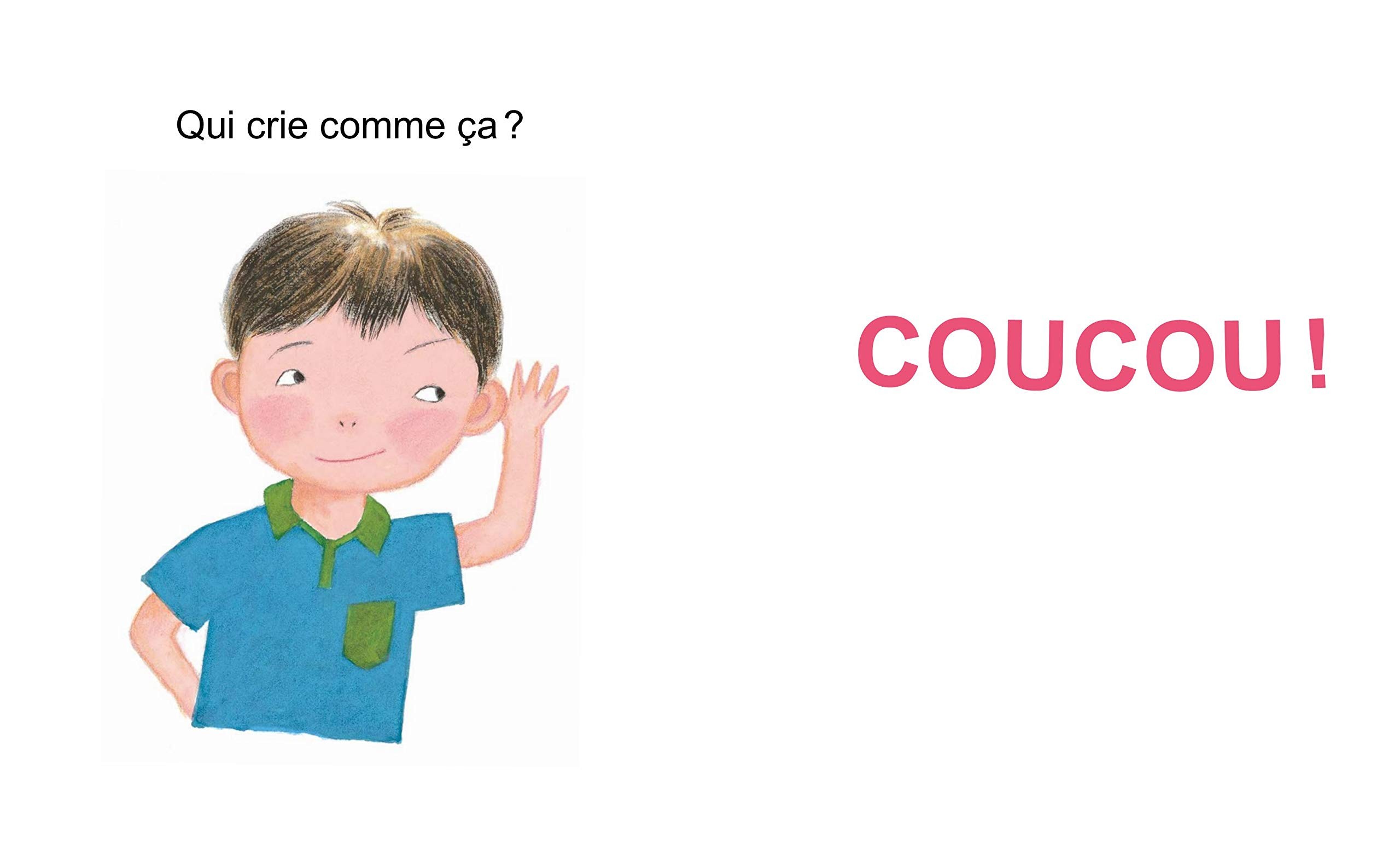 Qui crie comme ça ? (Tatsuhide Matsuoka)