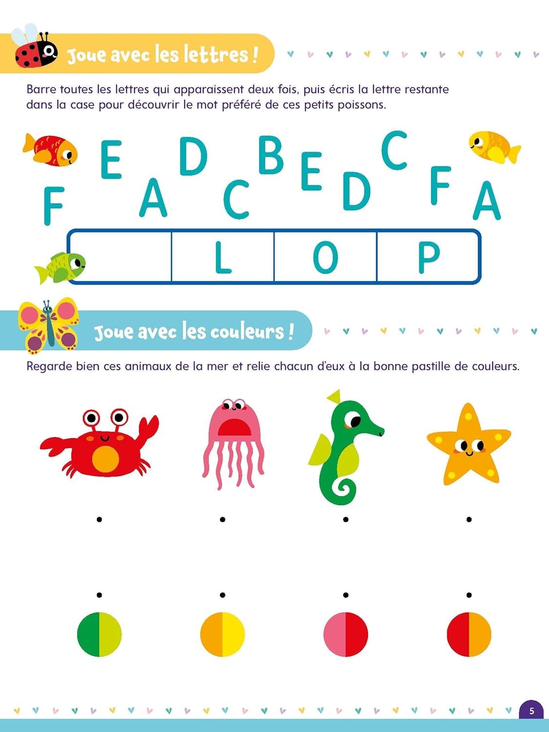 Mon premier livre de jeux (3+)